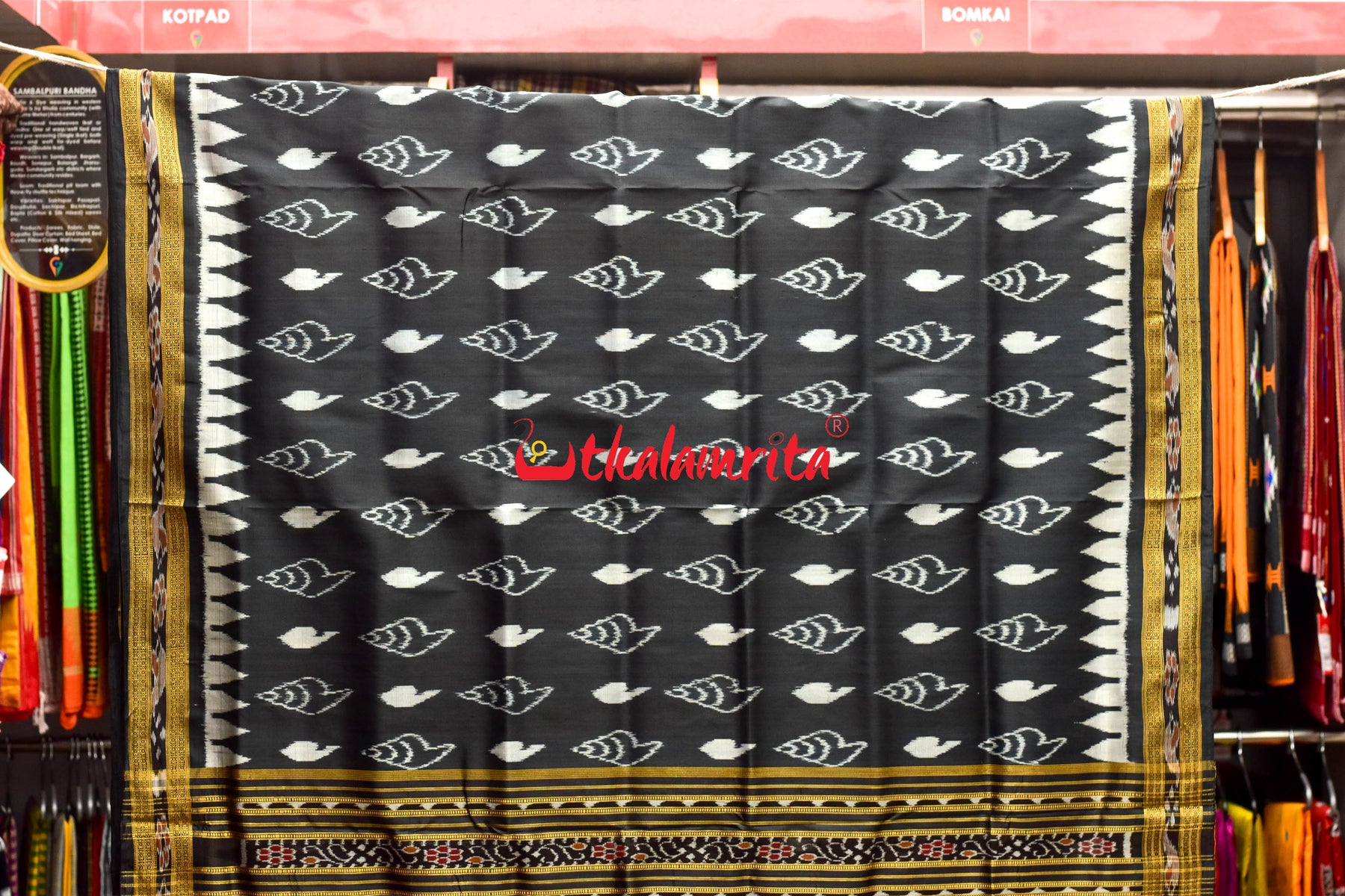 Black Sankha Khandua Silk Saree