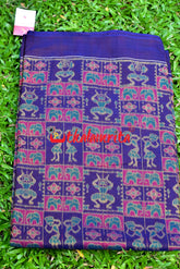 Purple Adibasi Cotton (Fabric)