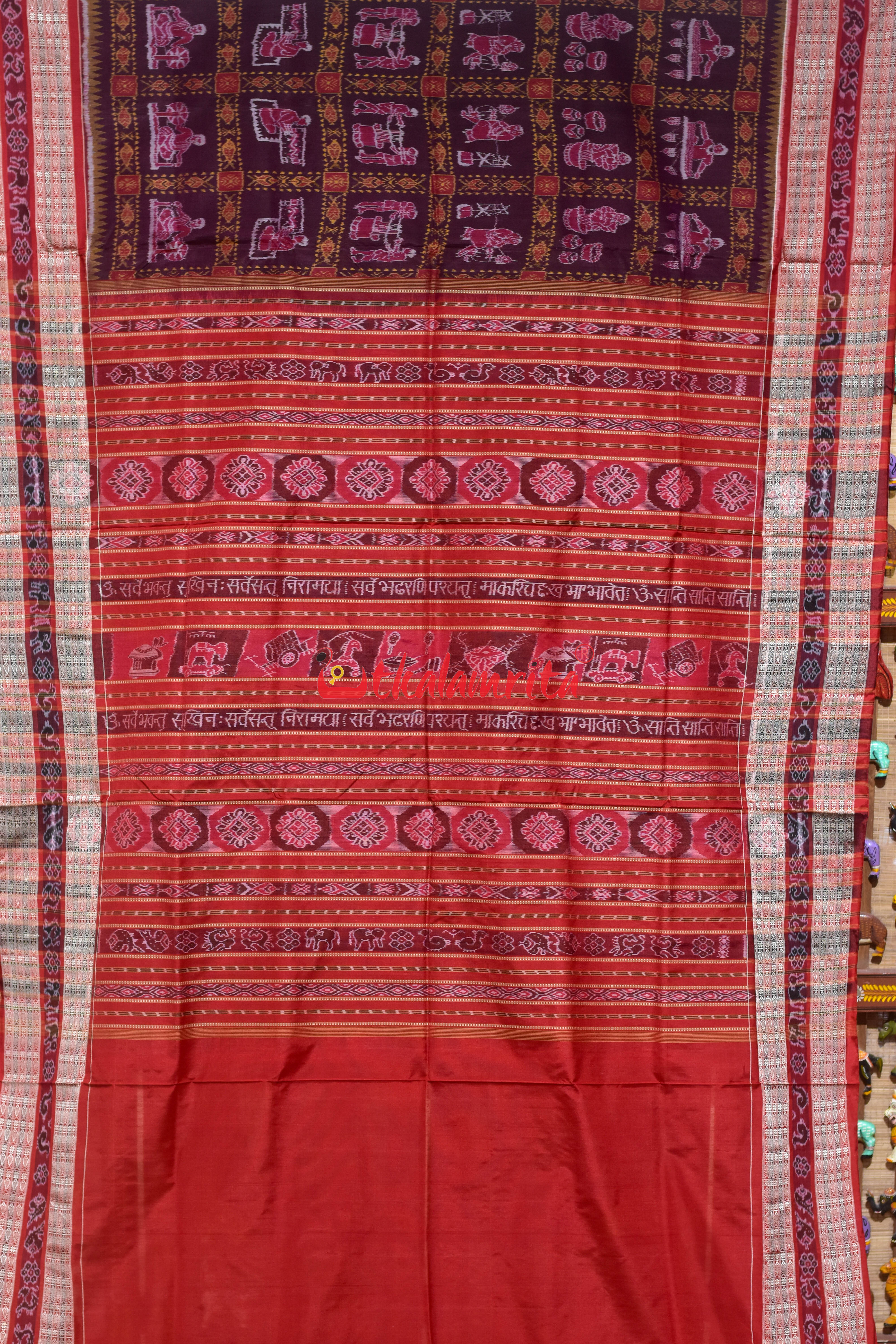 Brown Peach Optical Illusions Sambalpuri Cotton Saree