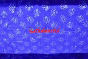 Persian Blue with Mayurapucha Silk (Fabric)