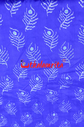 Persian Blue with Mayurapucha Silk (Fabric)