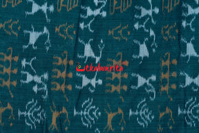 Tribals and Deer Green (Fabric)