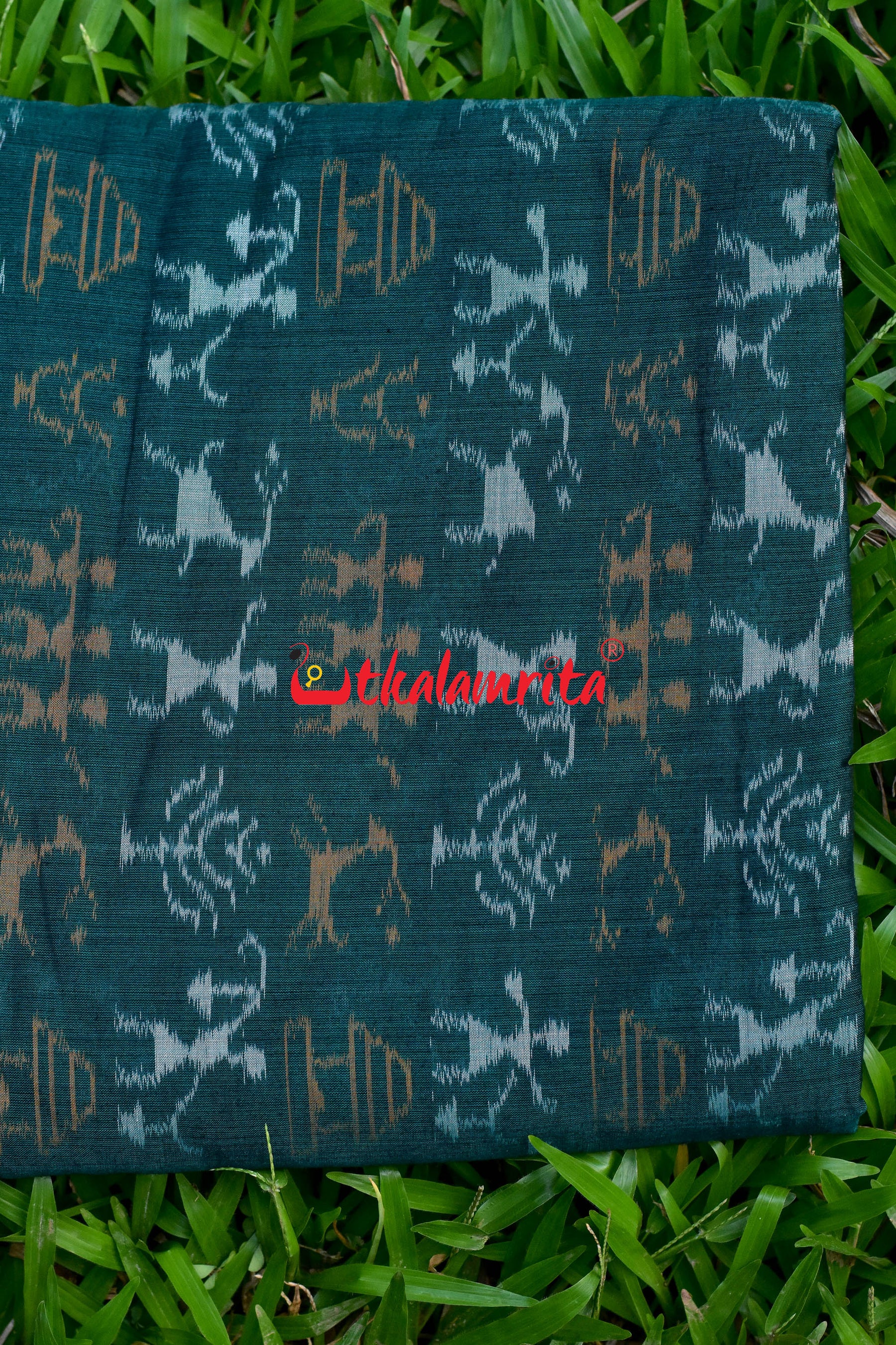 Tribals and Deer Green (Fabric)