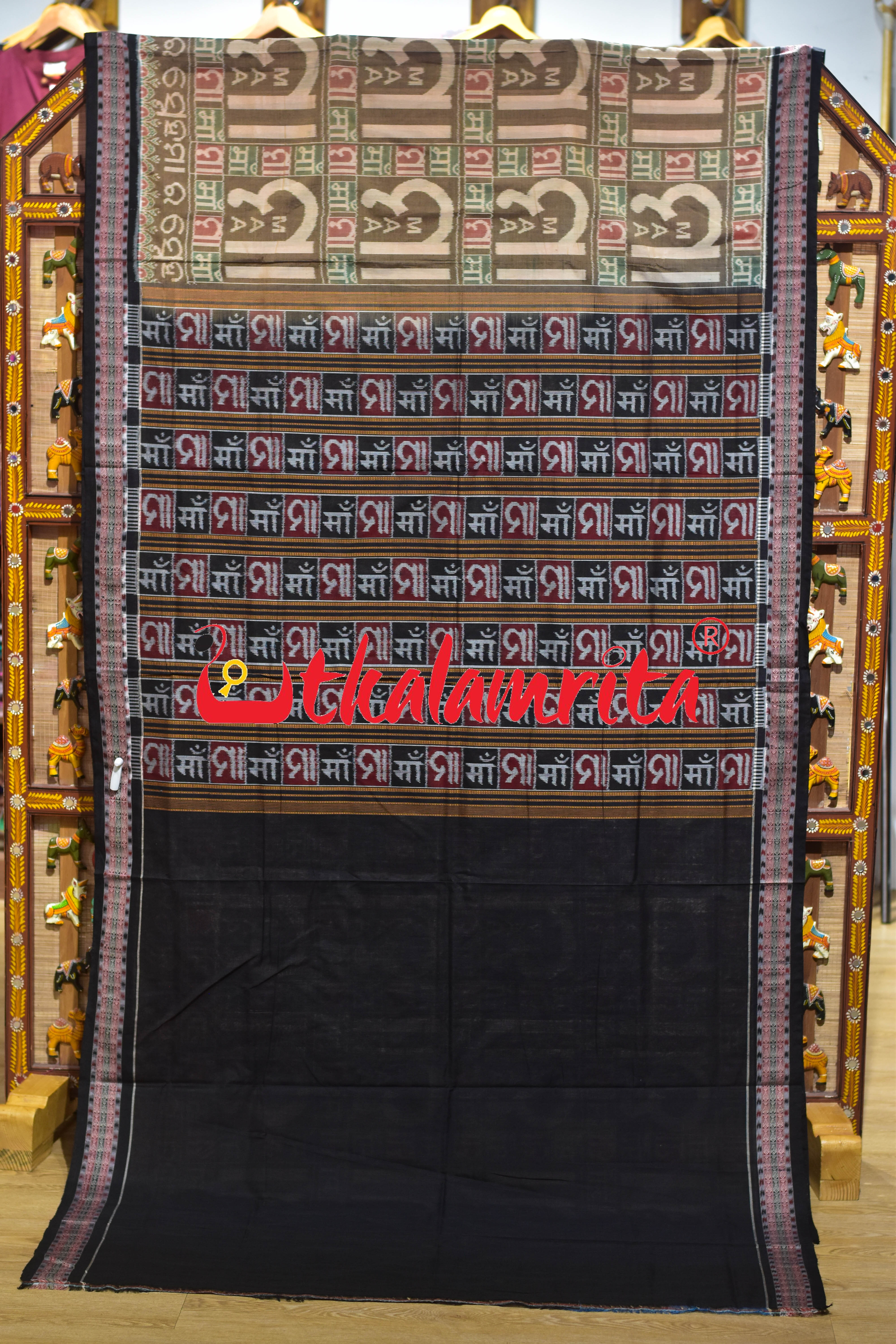 Maa Ra Sneha Sambalpuri Cotton Saree