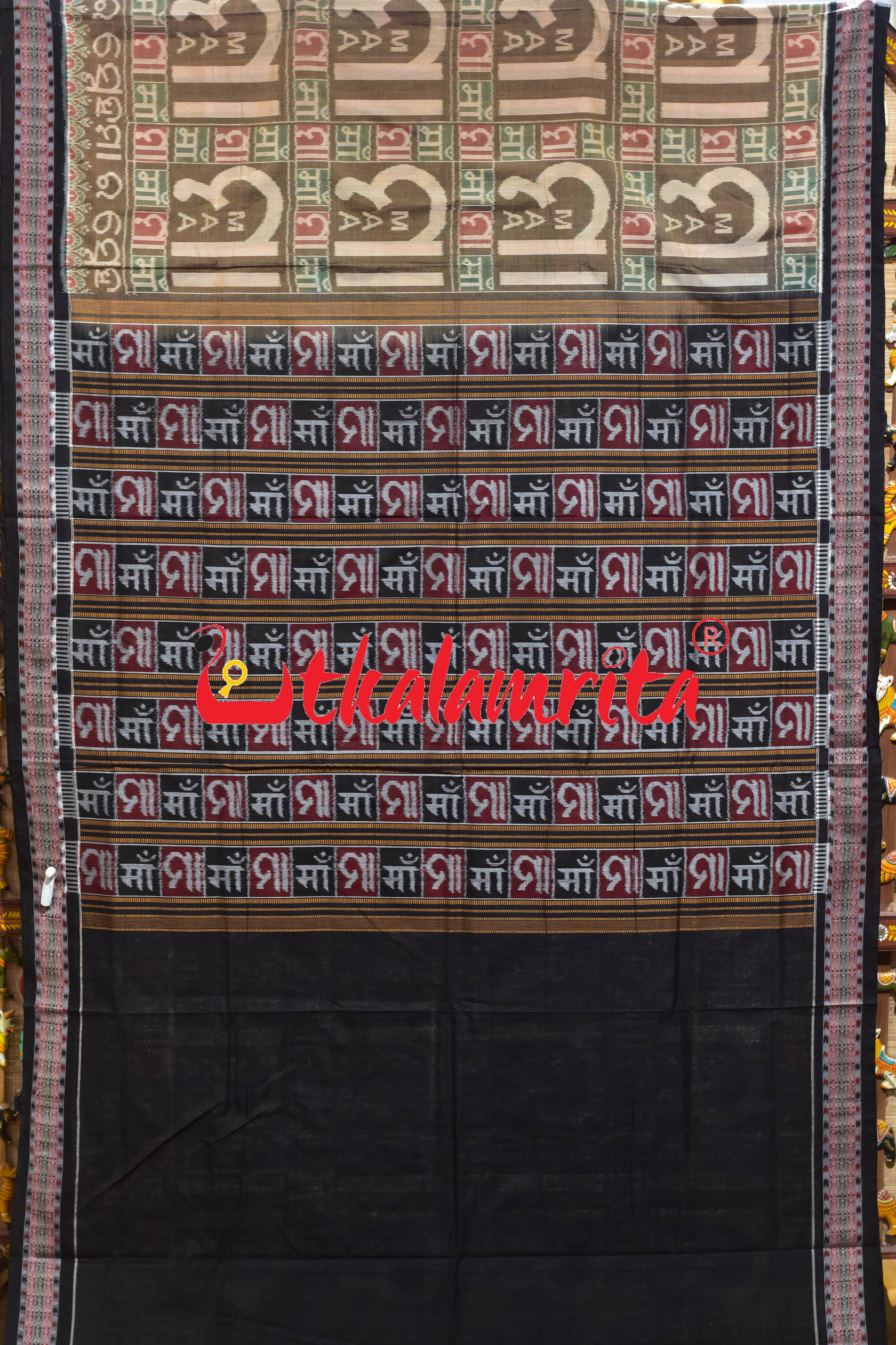 Maa Ra Sneha Sambalpuri Cotton Saree