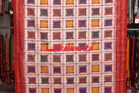 Aswini Red Border Sambalpuri Cotton Saree