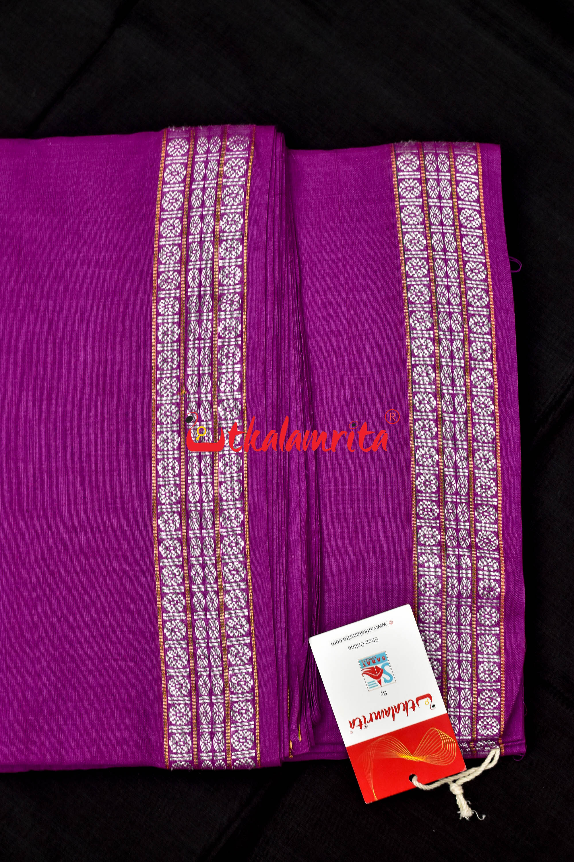 Purple Blouse (Fabric)