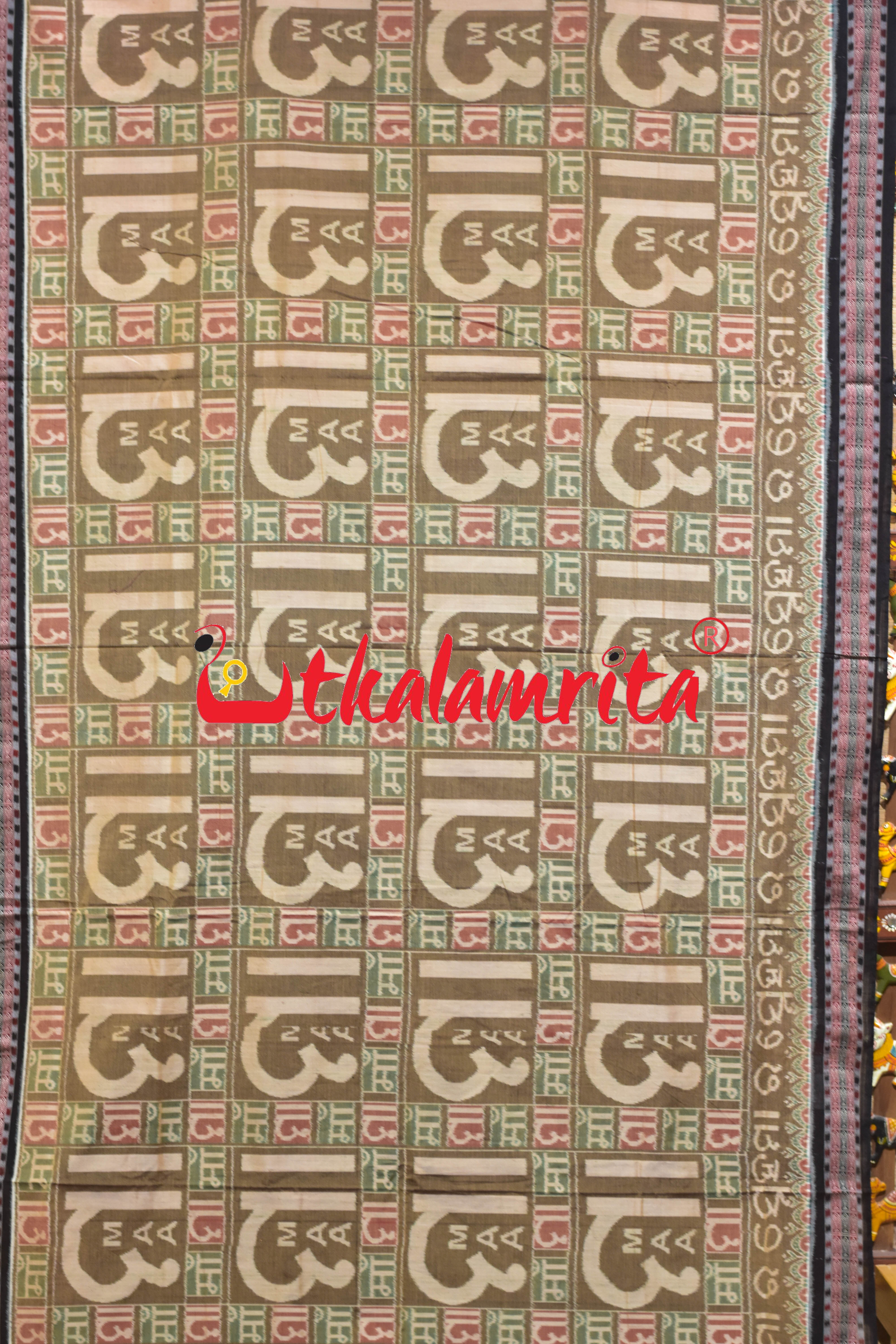 Maa Ra Sneha Sambalpuri Cotton Saree
