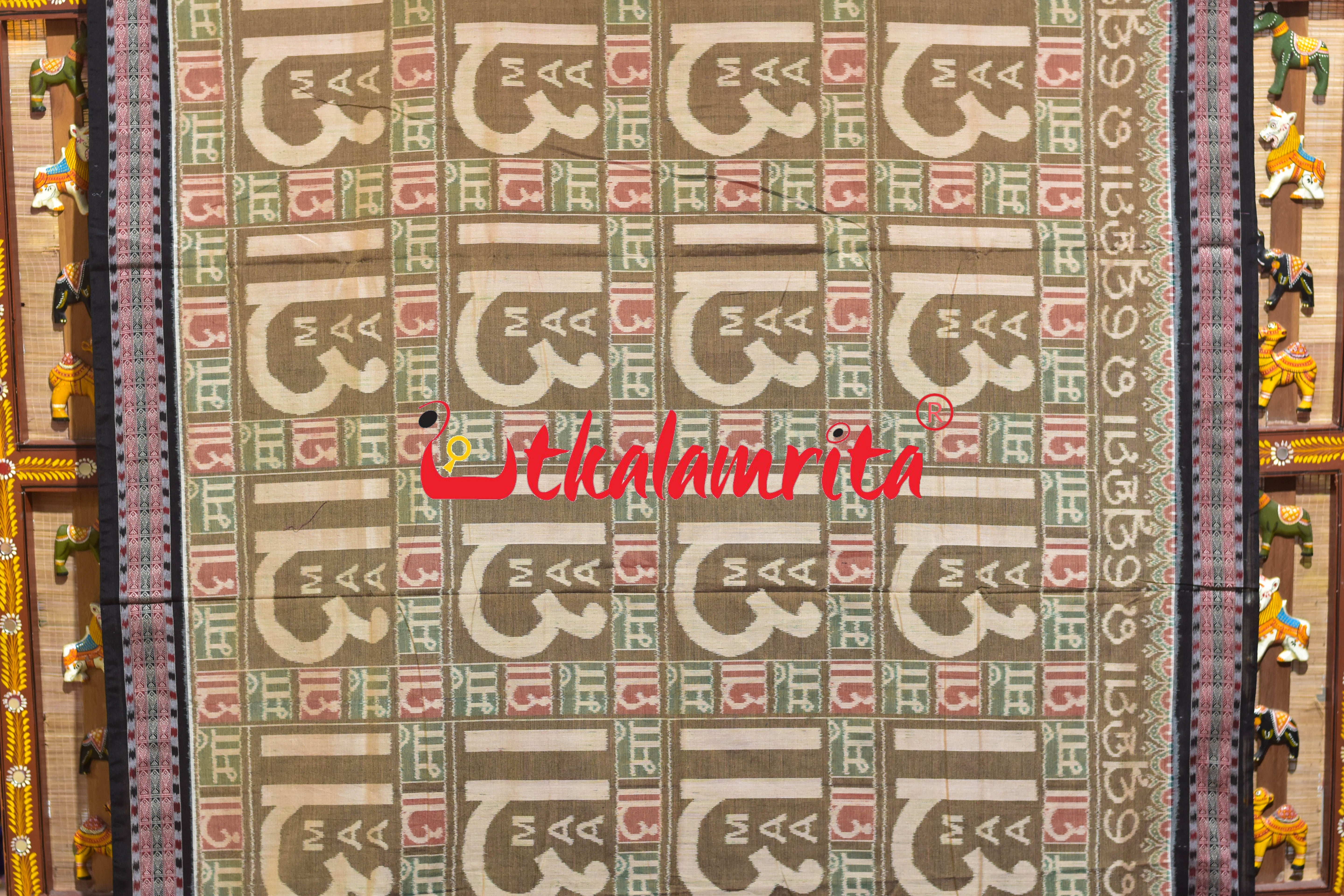 Maa Ra Sneha Sambalpuri Cotton Saree