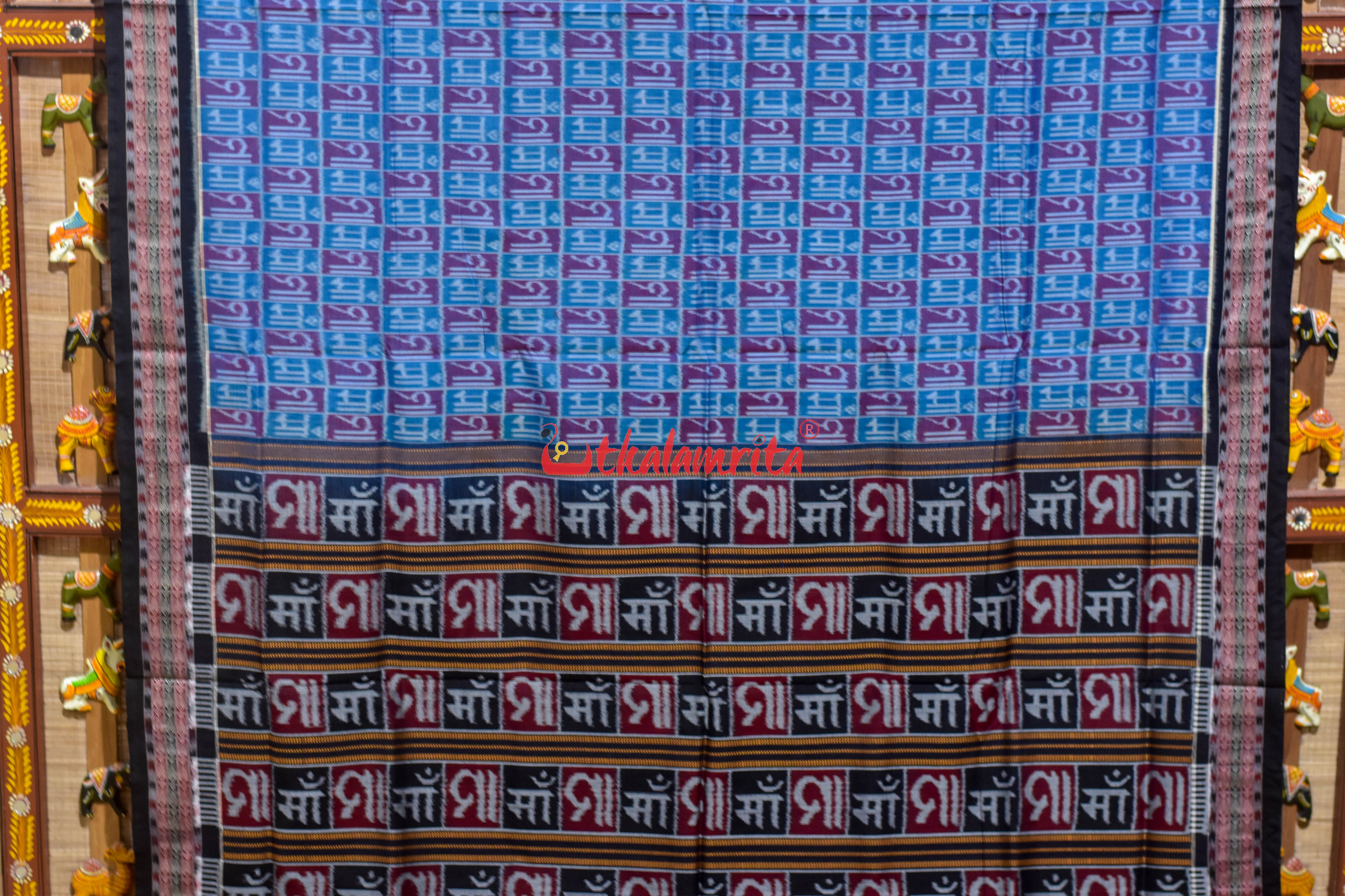 Teal Blue Red Maa Sambalpuri Cotton Saree