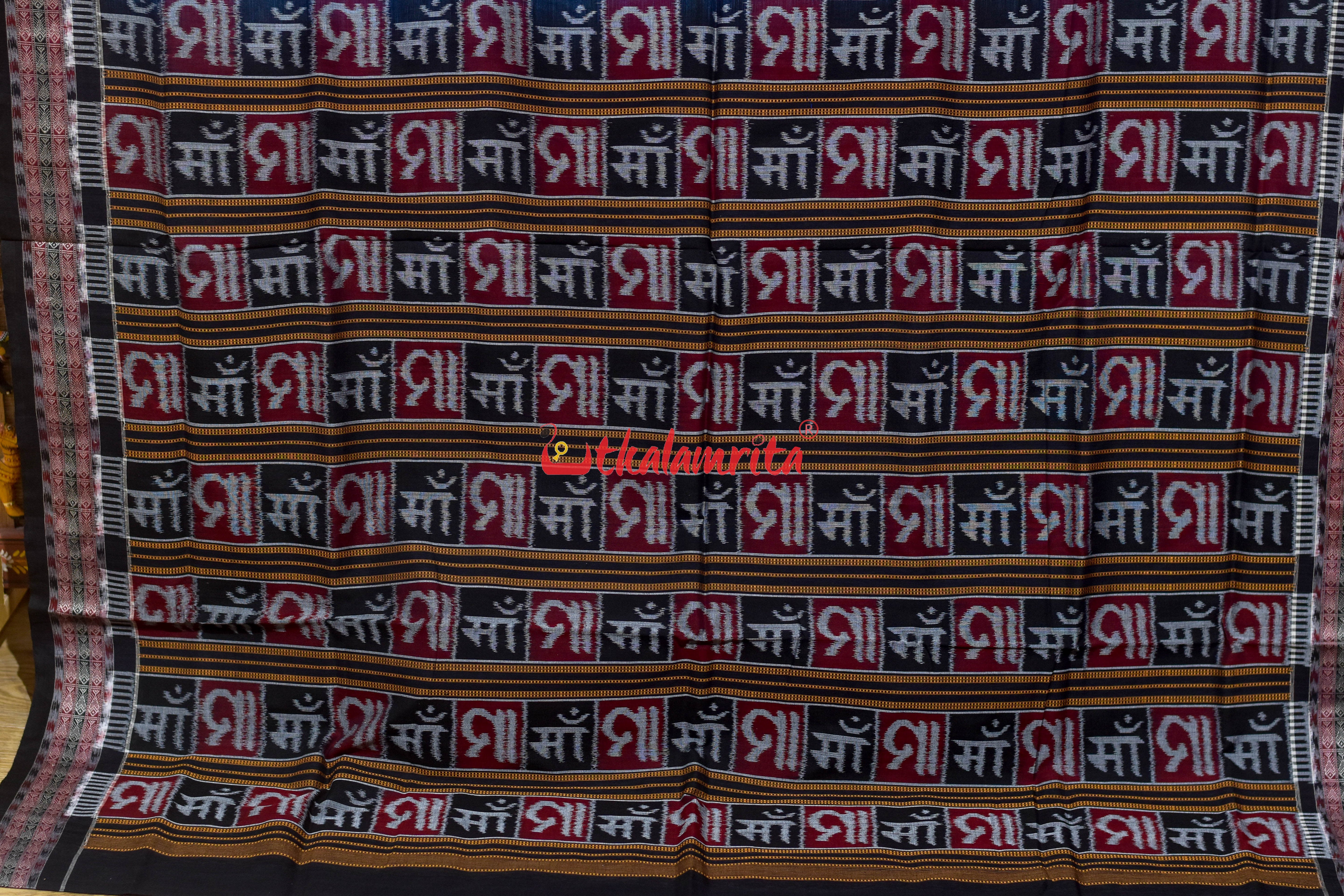 Teal Blue Red Maa Sambalpuri Cotton Saree