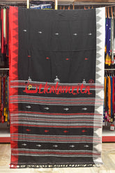 Black Ganga Jamuna Fish Kotpad Cotton Saree