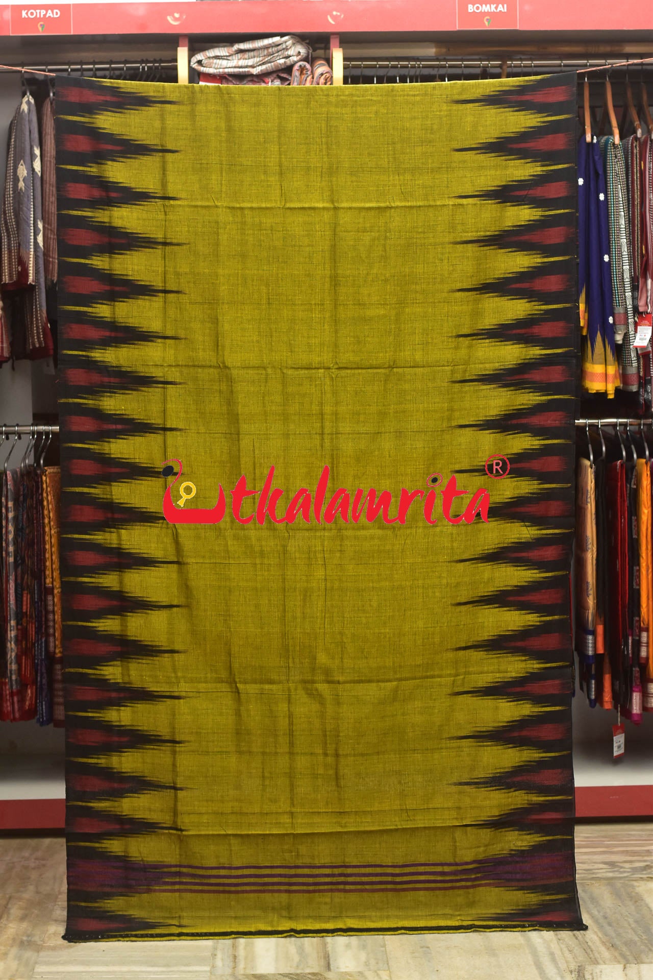 Janhiphuliya Kargil Kumbha Cotton Saree