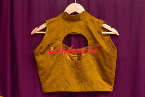 Plain Goldan Oval (Blouse)