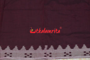 Coffee Pahadi (Fabric)