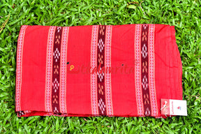 Red with Lines Pasapali Borders (Fabric)