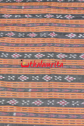 Grey Yellow Single Ikat Pasapali (Fabric)