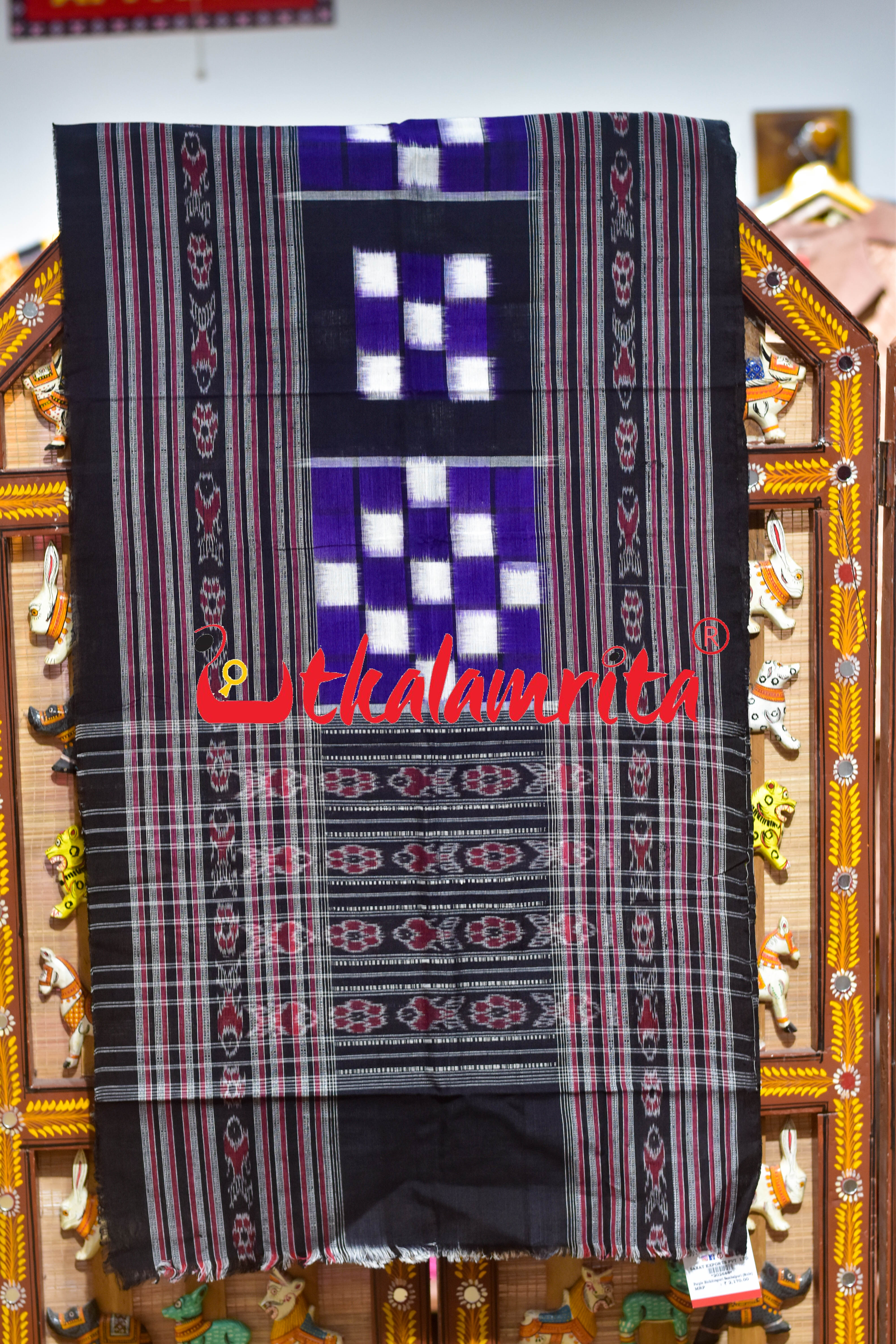 Purple Bichitrapuri Sambalpuri (Stole)