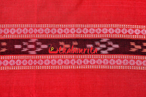 Red with Lines Pasapali Borders (Fabric)