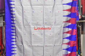 Steel Grey Double Anchal Berhampuri Silk Saree
