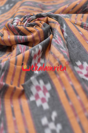 Grey Yellow Single Ikat Pasapali (Fabric)