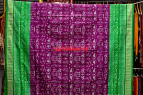 Purple Green Tribal Sambalpuri Silk Saree
