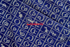 Blue Odia Alphabets Khandua Cotton Saree