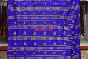 Goldenrod Fish Ducks Double Anchal Berhampuri Silk Saree