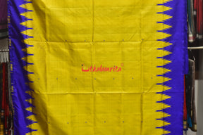 Goldenrod Fish Ducks Double Anchal Berhampuri Silk Saree