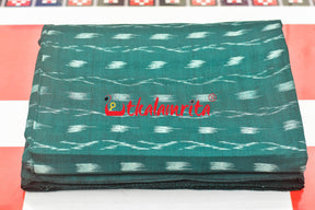 Green Tipa Maala (Fabric)