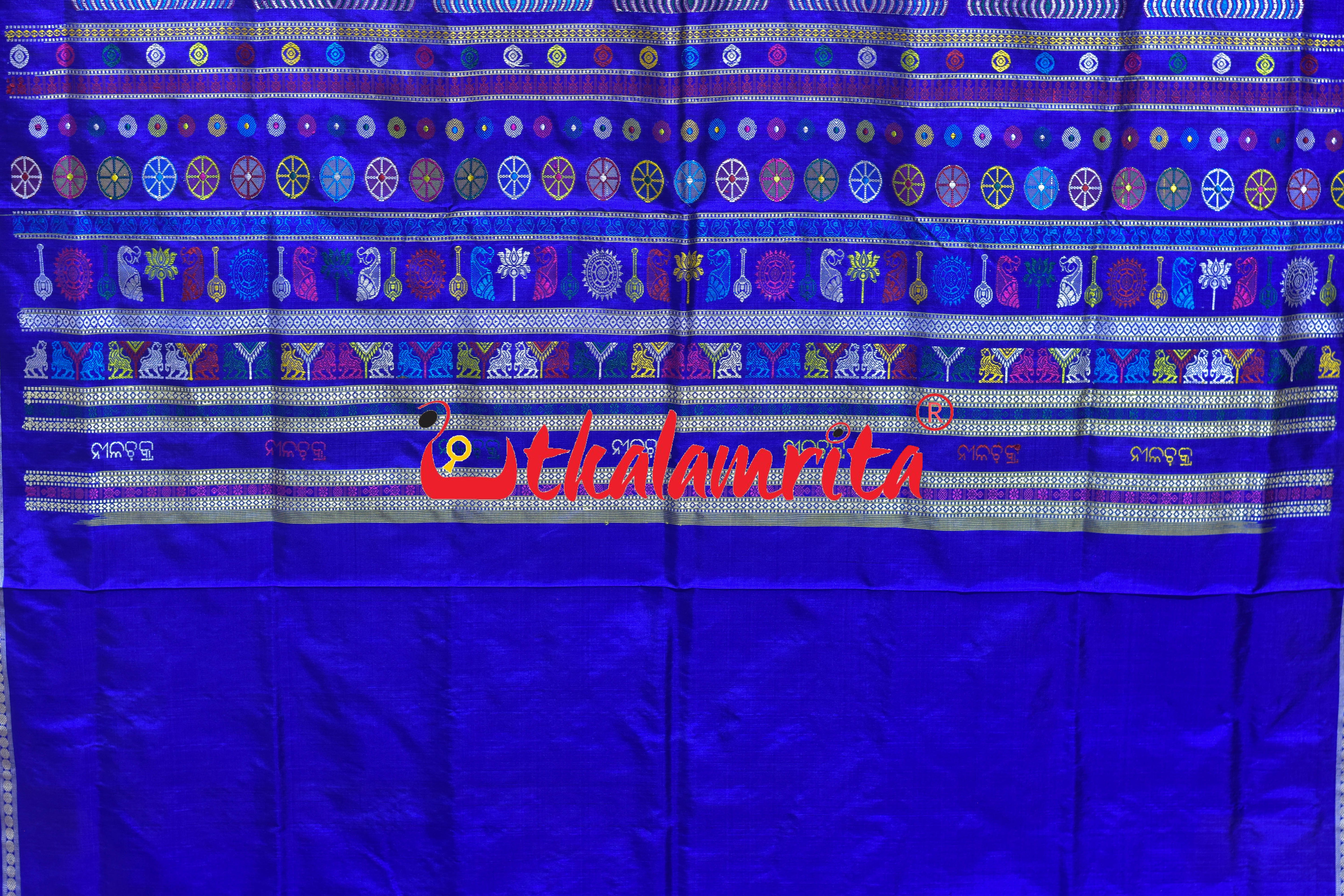 Yellow Blue Nilachakra Bomkai Silk Saree