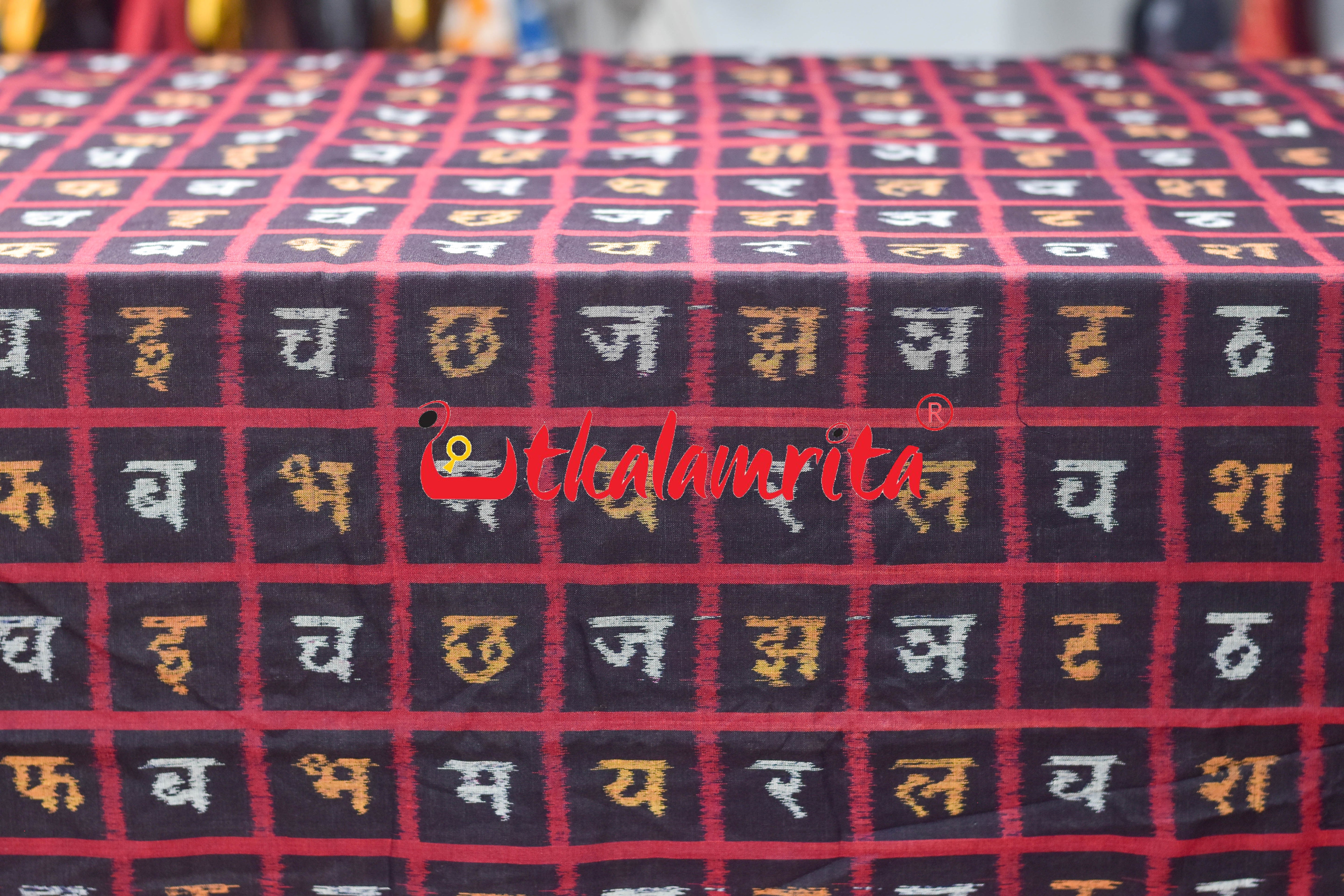 Black Hindi Sambalpuri Cotton (Fabric)
