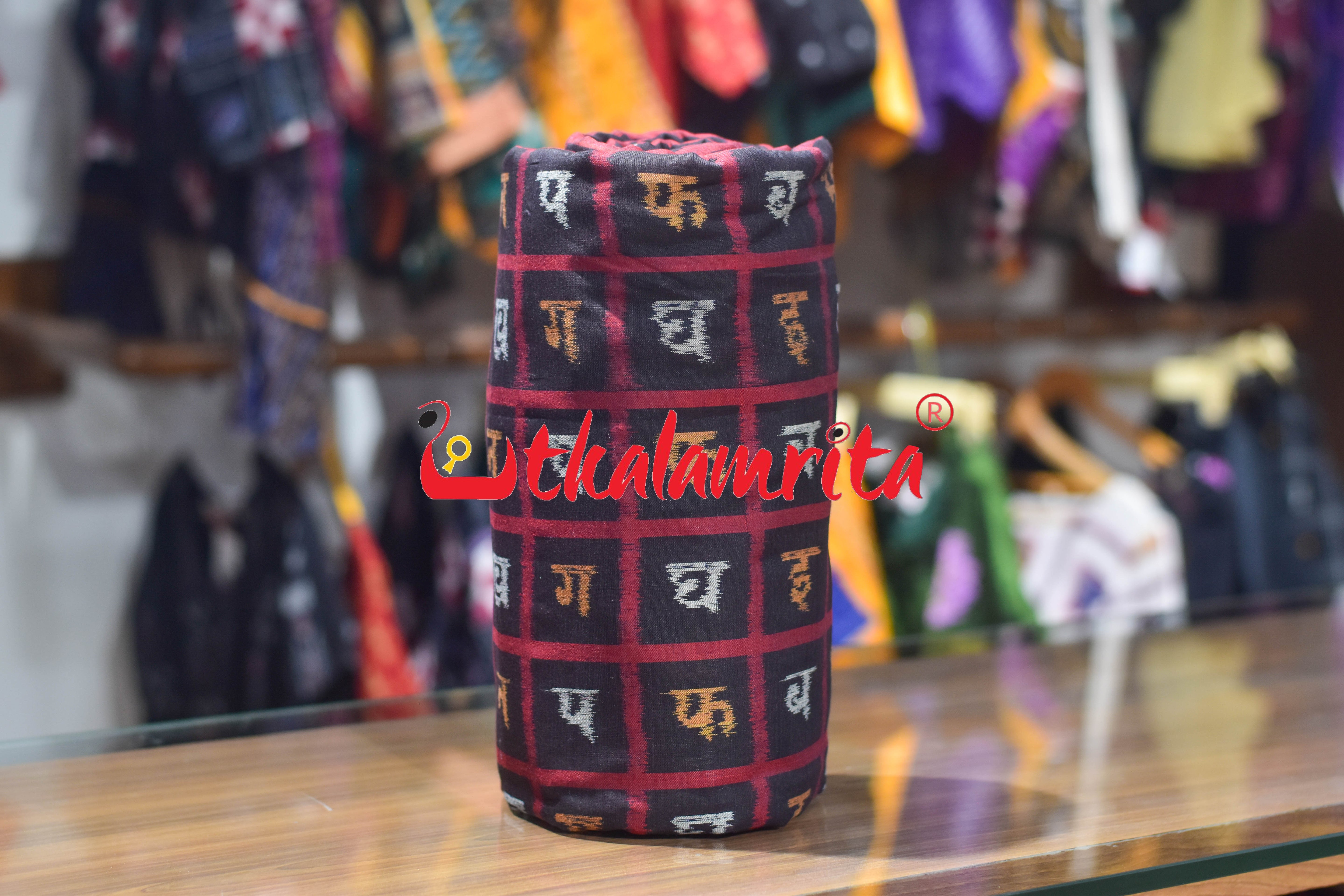 Black Hindi Sambalpuri Cotton (Fabric)
