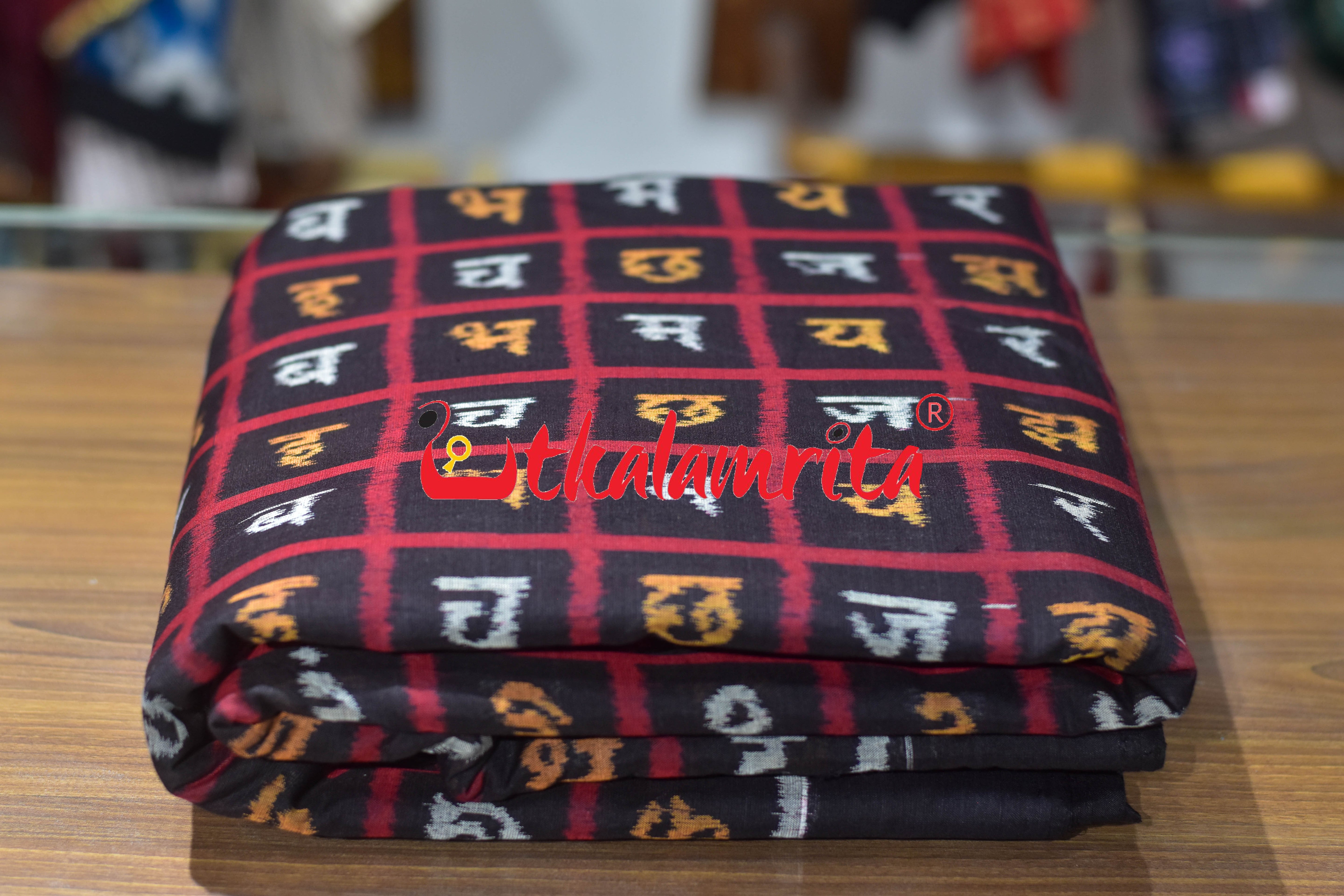 Black Hindi Sambalpuri Cotton (Fabric)