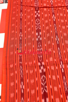 Orange Ikat (Fabric)