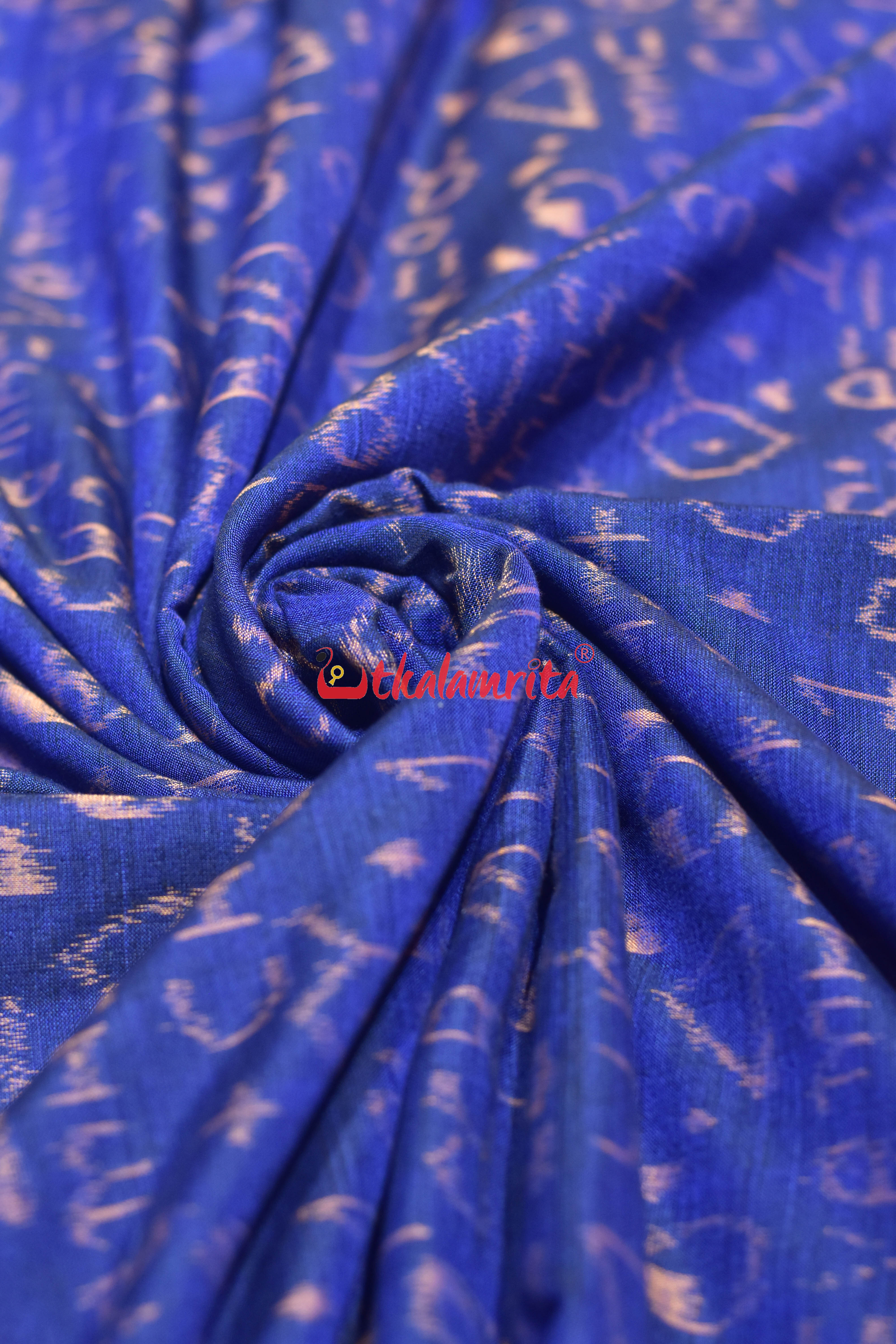 Blue Golden Mathematics Cotton (Fabric)