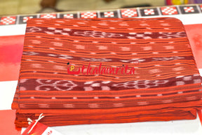 Orange Ikat (Fabric)