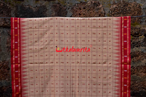 Hazar Buti Kaincha Fish Khandua Cotton Saree