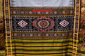 Ash Pasapali Border Khandua Cotton Saree