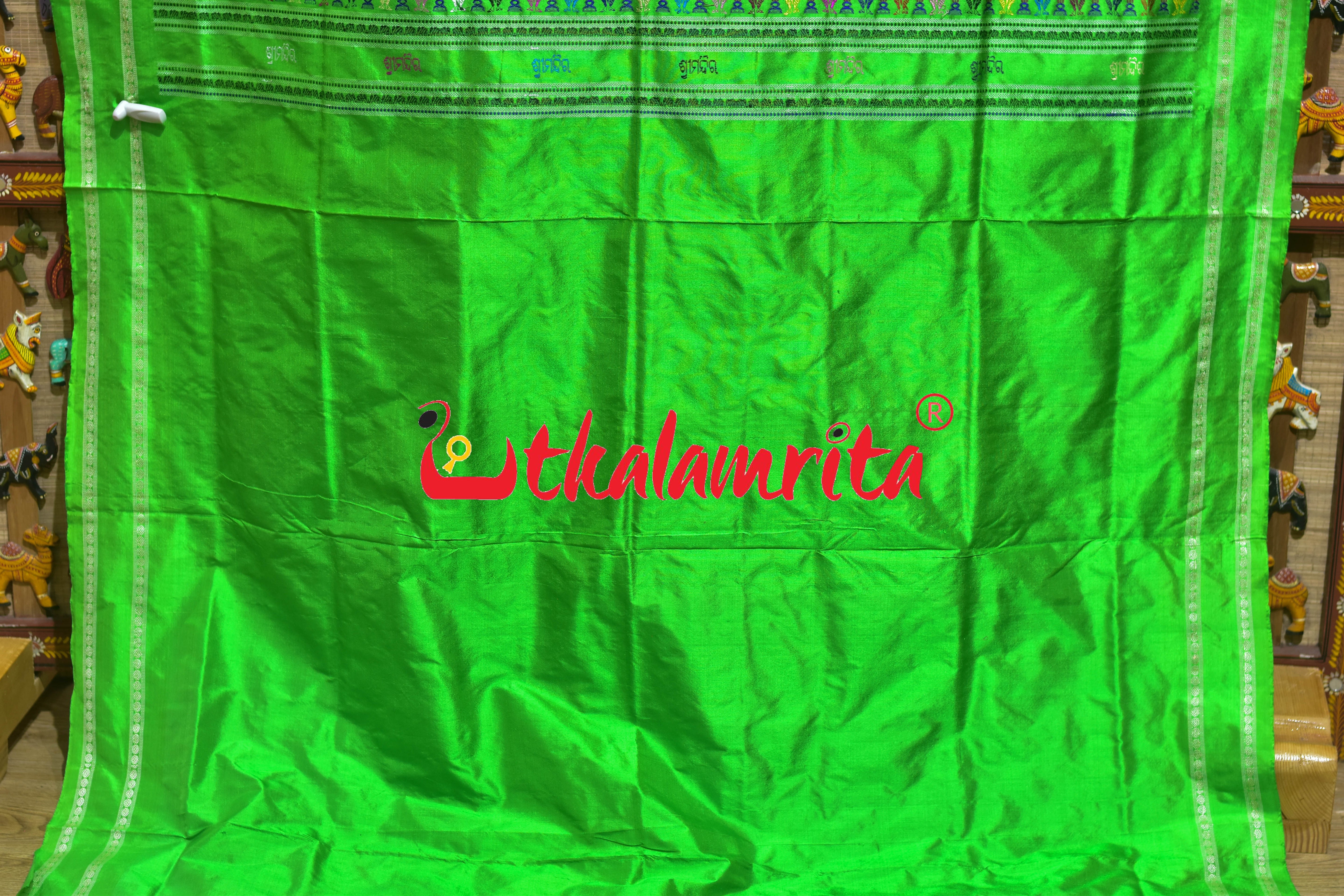 Srimandira Rani Green Bomkai Silk Saree