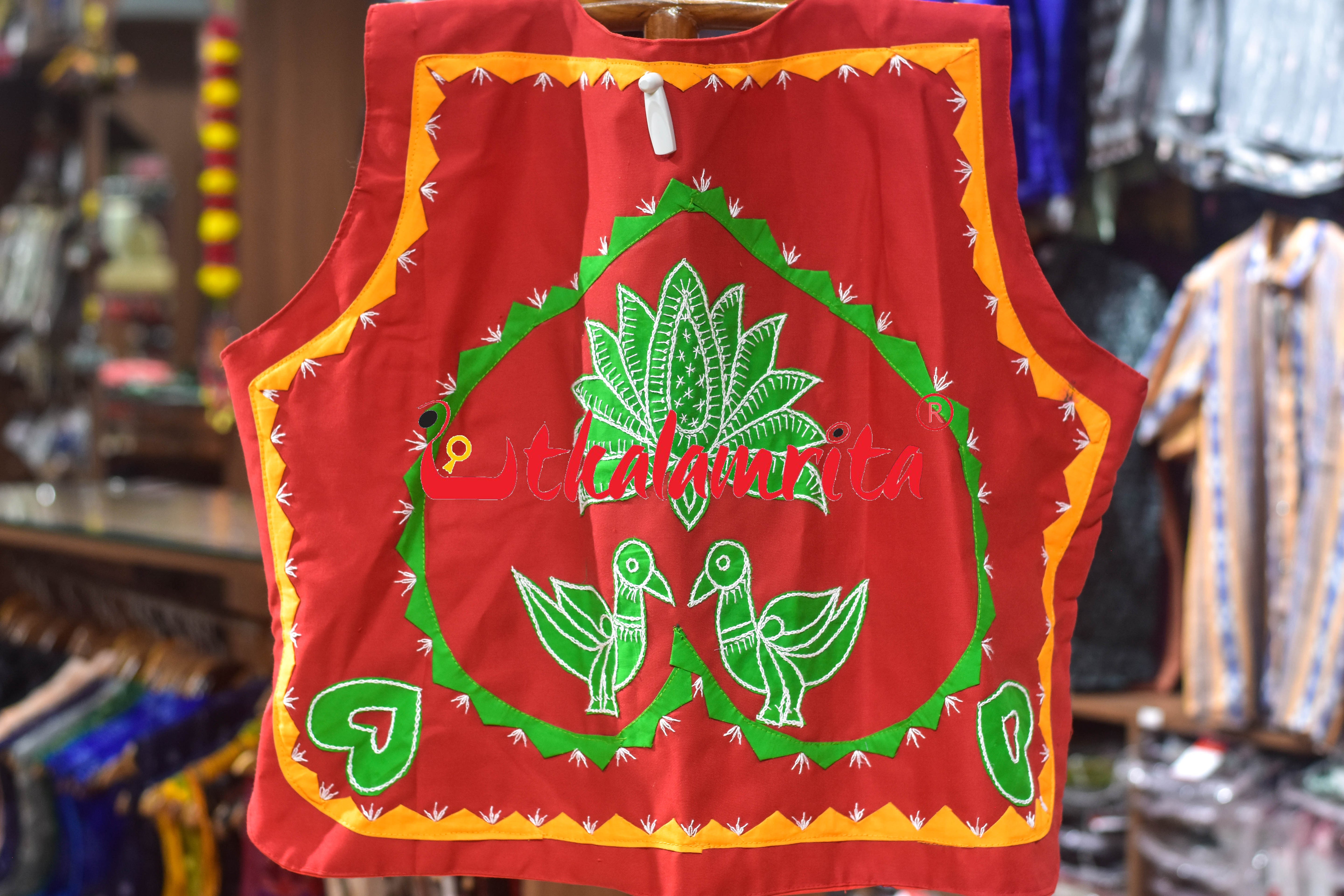 Red with Green Chadhei Applique (Jacket)