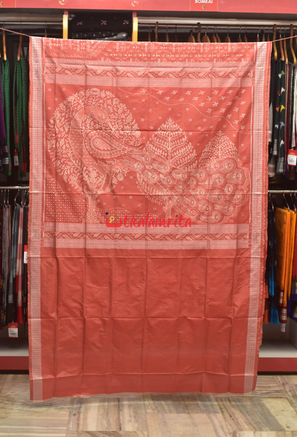 Peach Tribal Sambalpuri Silk Saree