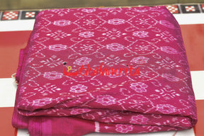 Old Rose Phula Thikiri Sambalpuri Silk (Fabric)