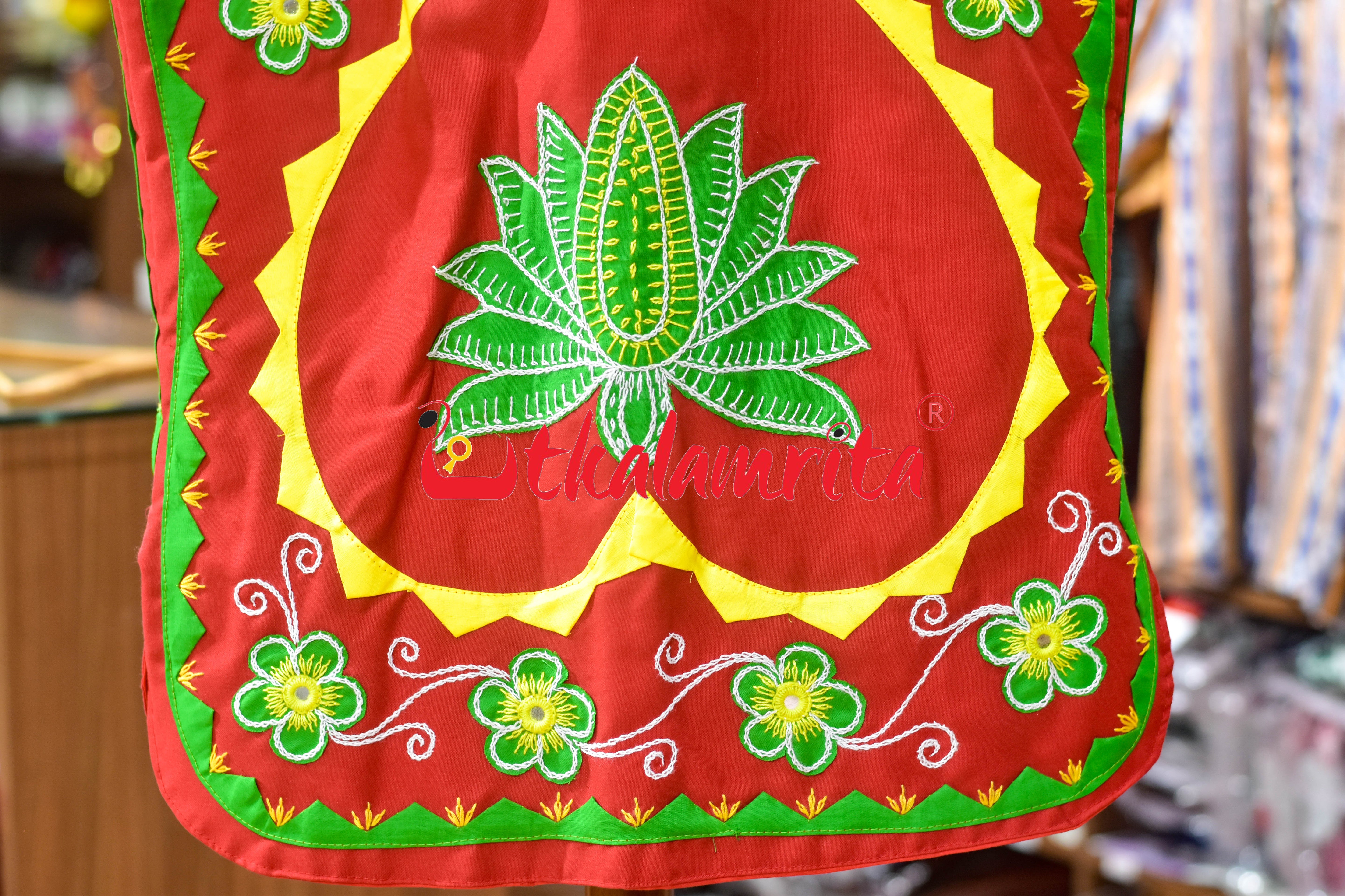 Red with Green Elephant Applique (Jacket)