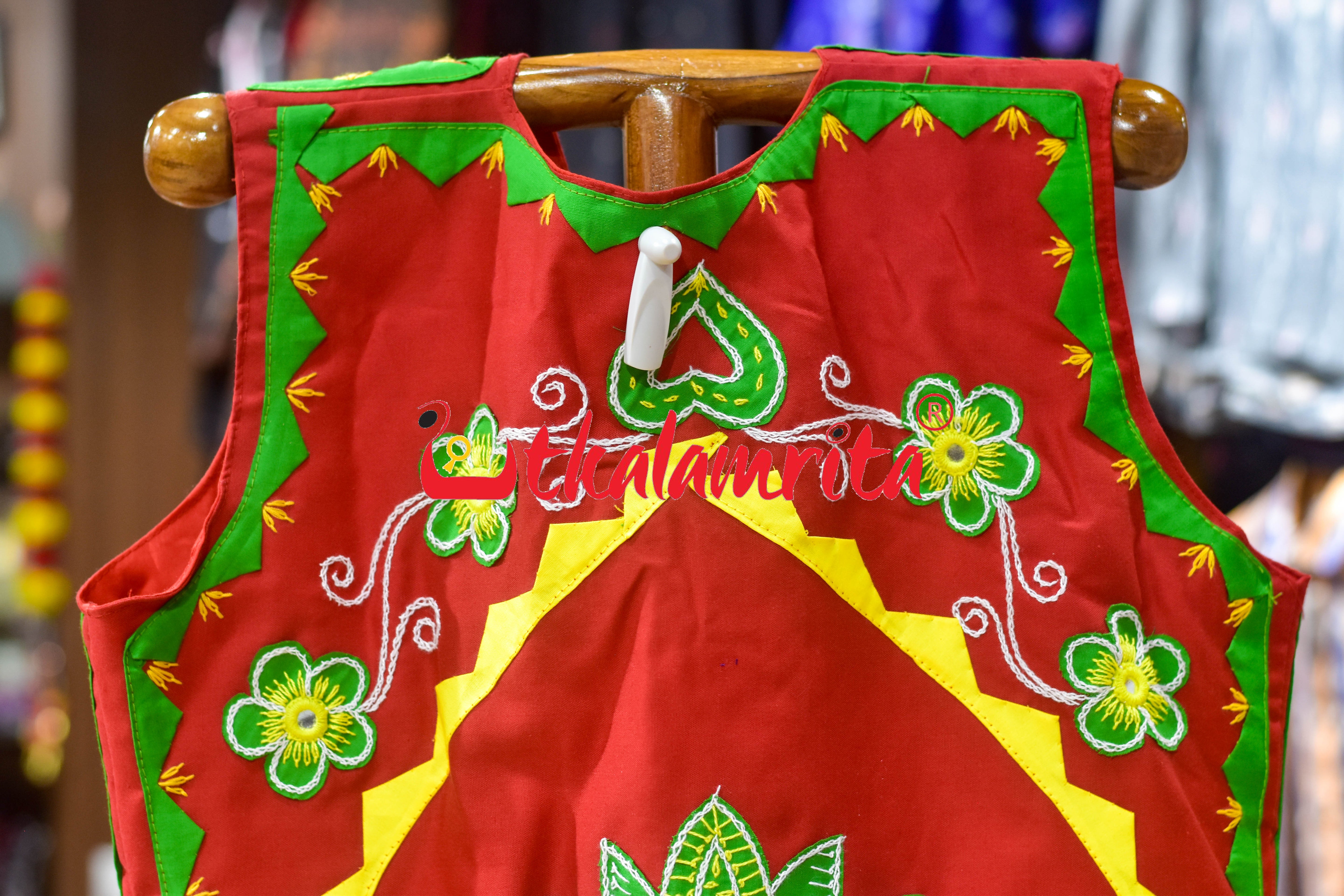 Red with Green Elephant Applique (Jacket)