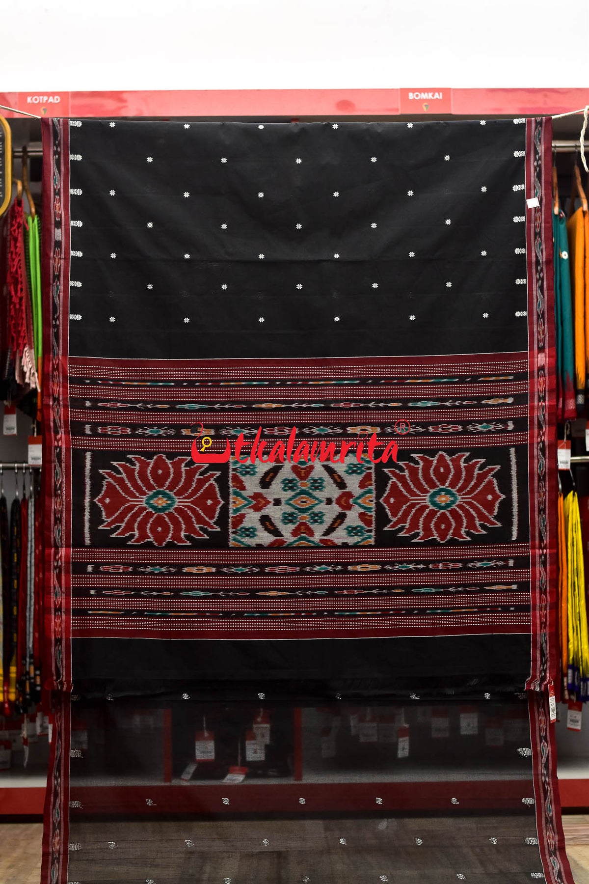 Black Maroon Pittala Cotton Saree
