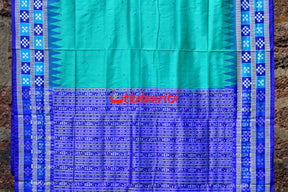 Sea Green Double Blue Border Pasapali Sambalpuri Silk