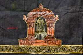 Mukteshwar Gate Pattachitra (Blouse Piece)