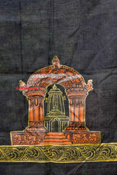 Mukteshwar Gate Pattachitra (Blouse Piece)