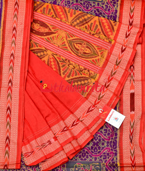 Tree of Life Multicolor Sambalpuri Cotton Saree